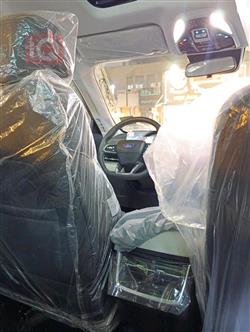 فۆرد ترێتۆری